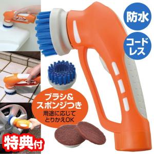CCP コードレス 回転モップクリーナー ライト ZJ-MA45-WH シーシーピー