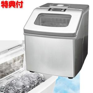 家庭用製氷機ランキングのランキングtop8 人気売れ筋ランキング Yahoo ショッピング