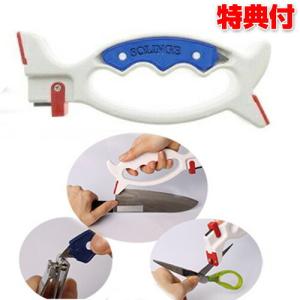 マルチ刃物研ぎ器 ソリング 白 ホワイト 万能研...の商品画像