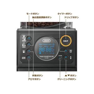 Toffy トフィー 全自動ミル付 カスタム ...の詳細画像4