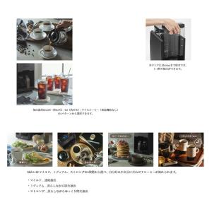 Toffy トフィー 全自動ミル付 カスタム ...の詳細画像5