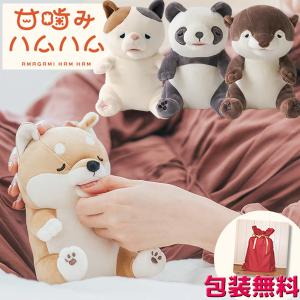 甘噛みハムハム YE-HM001YZ ゆず ミケネコ YE-HM001KT コタロウ