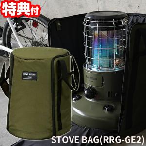 遠赤外線ヒーター KH-115D 電気ストーブ 電気ヒーター 赤外線