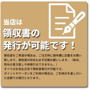 クリアージュ トルネードリフト CR-02 ヤ...の詳細画像4