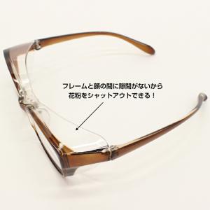 花粉 メガネ 眼鏡 ゴーグル メガネ ウイルス...の詳細画像3