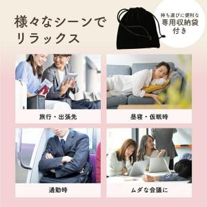 サンコー 耳ぽっか MMSN23HWH 耳温め...の詳細画像5
