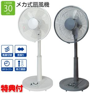 ほぼ未使用 ナカガワ工業 マルチヒーター 窓下ヒーター ZZ-NM1200 ナカガワ工業 窓下ヒーター ZZ-NM1200 ナカガワ工業 窓下ヒーター