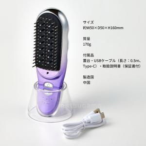 ヤーマン クリアージュ グロウブラシ CR-0...の詳細画像3