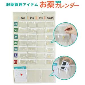 全巻セット] スピードラーニング 第1〜48巻 初級・中級・上級編 英会話