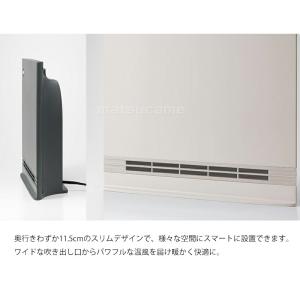 話題の品 スリーアップ 節電/室温センサー付 ...の詳細画像2