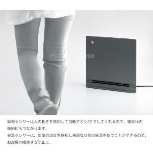 話題の品 スリーアップ 節電/室温センサー付 ...の詳細画像4