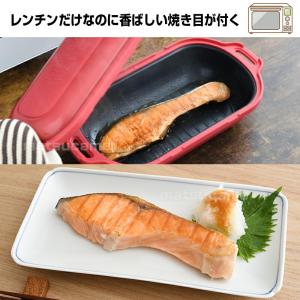 TVで紹介 ムテキレンジ 電子レンジ用調理器 ...の詳細画像2