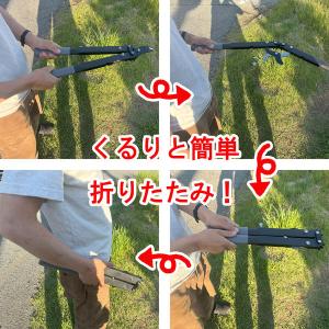 軽い力で35mmを撃破 折りたためるタフな剪定...の詳細画像2