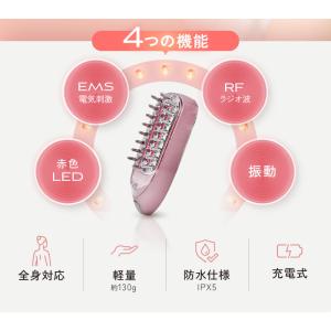 オムニ EMS&RFリフトブラシボーテ 頭筋E...の詳細画像2