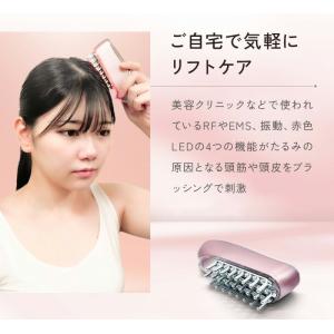 オムニ EMS&RFリフトブラシボーテ 頭筋E...の詳細画像4