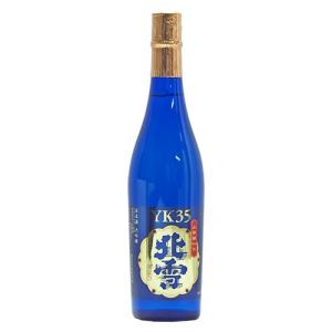 北雪酒造　北雪大吟醸YK35　720ml｜niigata-furusatowari