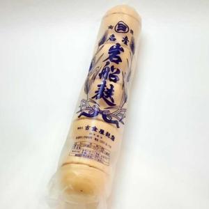 岩船麩　10個入