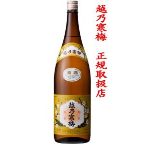 日本酒　越乃寒梅　白ラベル　１．８Ｌ　（越乃寒梅　正規取扱店）