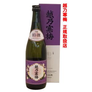 日本酒　越乃寒梅　特撰　720ml　(越乃寒梅　正規取扱店)