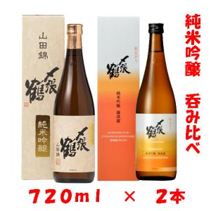 想天坊 じゃんげ 赤蛇 超辛口二十度生 1800ml （令和8年出荷分