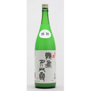 越の鶴　鶴飛千尺雪　純米活性にごり　1800ml(令和6年出荷分)