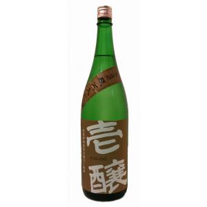 壱醸　純米　無濾過瓶火入れ　1800ml