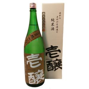 壱醸　純米　無濾過瓶火入れ　1800ml　専用カートン入り【熨斗紙を付けてのお届けも対応可】