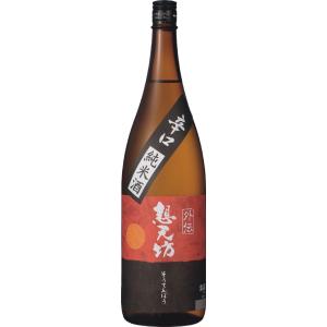 外伝　想天坊　辛口純米酒　1800ml