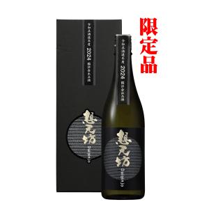 〆張鶴 日本酒 大吟醸 金ラベル 1800ml（令和6年 出荷分） : 新潟地酒