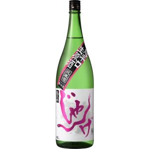 日本酒　想天坊　じゃんげ　蛇薔薇　超辛口純米生原酒　1800ml(令和8年度出荷分)