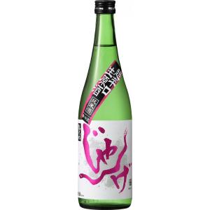 〆張鶴 しぼりたて生原酒 1800ml 日本酒 生酒 : 新潟地酒 専門店