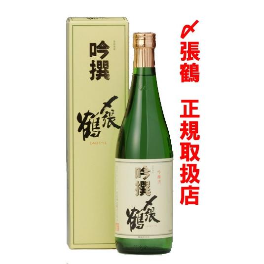 日本酒　〆張鶴　吟撰　720ml（〆張鶴　正規取扱店）