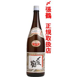 日本酒 〆張鶴 花 1.8L（〆張鶴 正規取扱店）の買取情報