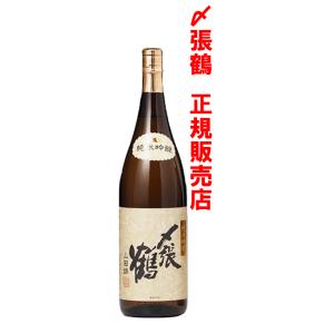 日本酒　〆張鶴　純米吟醸　山田錦　1800ml（〆張鶴　正規取扱店）