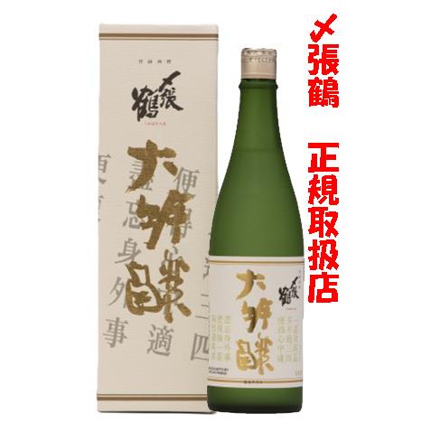 日本酒　〆張鶴　大吟醸　金ラベル　720ml（令和7年出荷分）