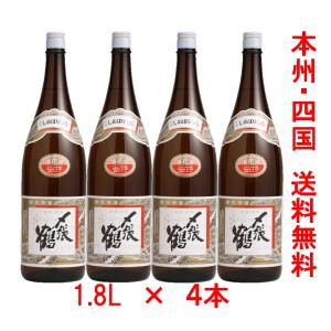 ★本州・四国　送料無料★〆張鶴　花　1800ml×4本　