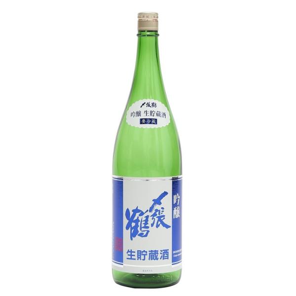 日本酒　〆張鶴　吟醸生貯蔵　1800ml（〆張鶴　正規取扱店）令和６年出荷分