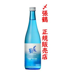 〆張鶴 日本酒 大吟醸 金ラベル 720ml（令和7年出荷分） : 新潟地酒
