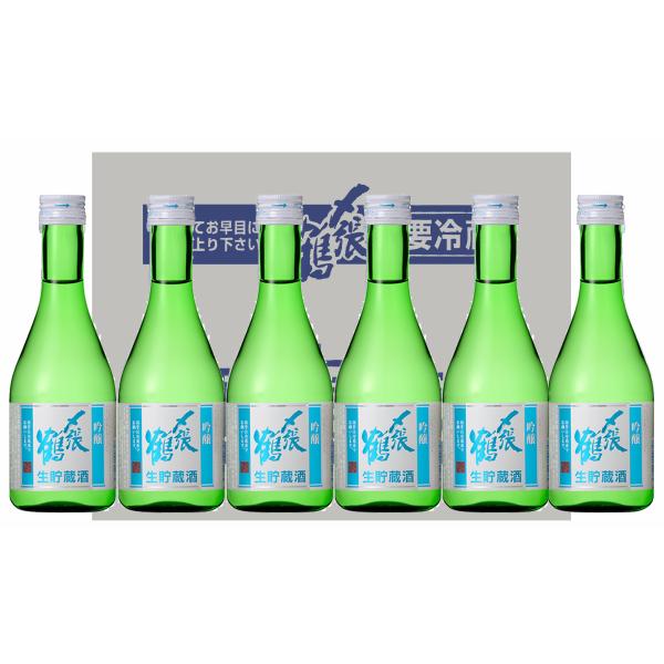 ★送料無料★ギフト非対応★　〆張鶴　吟醸生貯蔵　300ml　×　６本　令和６年出荷分