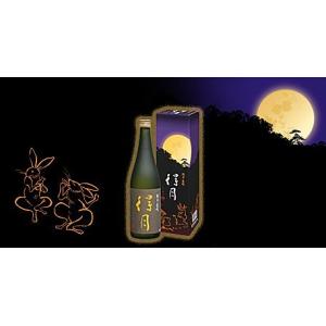朝日酒造　28%精白　純米大吟醸　得月　720ml(令和7年出荷分)