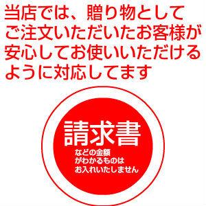 2026 父の日ギフト 桃ロールケーキ 15c...の詳細画像4