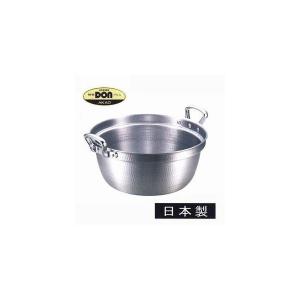 アカオアルミ /即納/ アルミ 料理鍋 48cm 日本製 / 打出料理鍋 両手鍋
