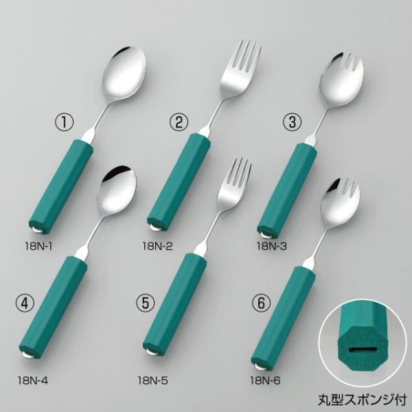 らくらくシリーズ　スプーン・フォーク兼用　小　18N-6　(6)　丸型18ｍｍスポンジ付き　