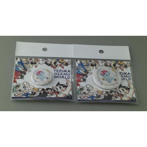 ユニコ　缶バッジ　32mm・44mm　※お好きな方をお選びください