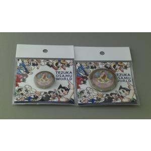 ブラックジャック 缶バッジ 32mm・44mm ※お好きな方をお選びください