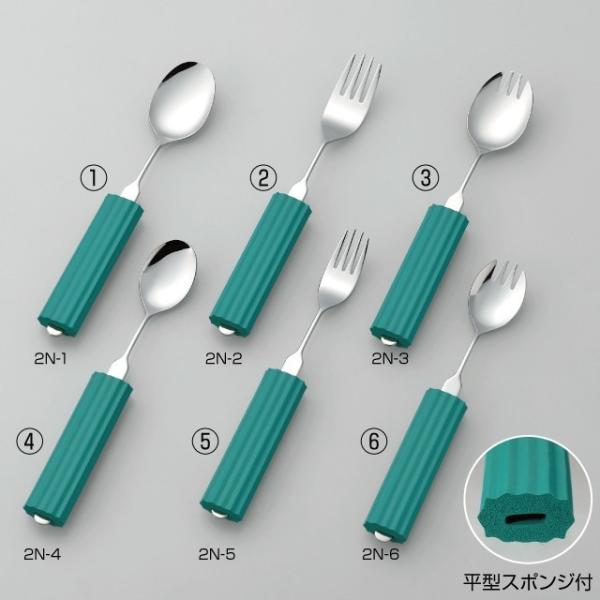 らくらくシリーズ　スプーン・フォーク兼用　小　2N-6　(6)　平型スポンジ付き