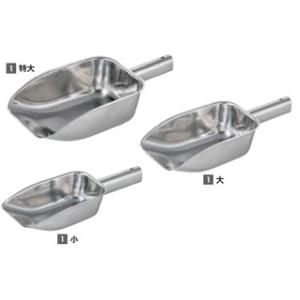 アイススコップ　特大