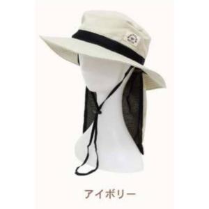 帽子　ガーデニング帽子　サファリ　ソリッド｜niigata-kitchen