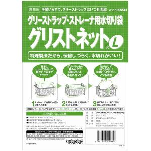 アカオDONアルミ料理鍋用蓋36cm 業務用 アカオアルミ : 新潟キッチン