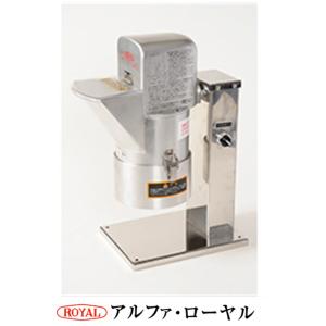 アルファ・ローヤル ☆ 「高速　フードカッター RV-II」﻿ 中古品 ローヤル 高速フードカッター SRV用 替え刃（2枚1組） : 新潟キッチン